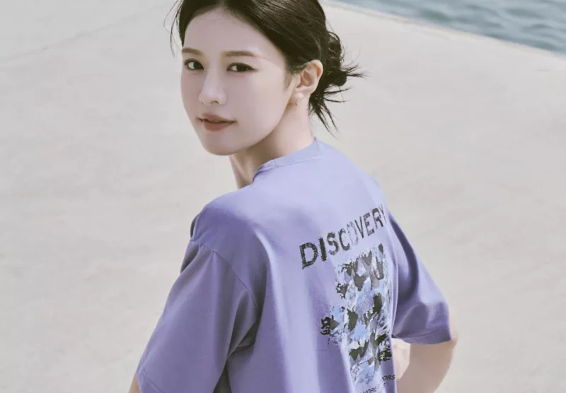 디스커버리 래쉬가드 이미지