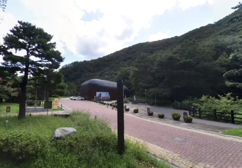 반구대 암각화 박물관