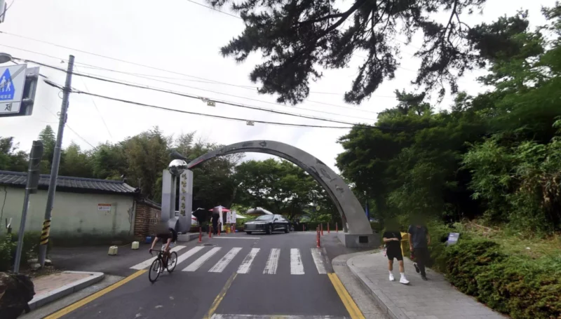 선암호수공원입구