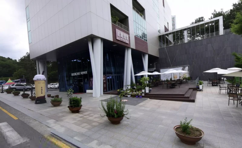 노인복지회관, 지관서과 전경