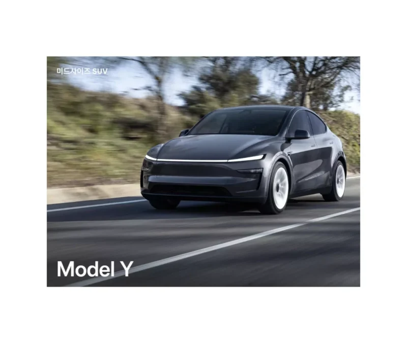 모델Y (출처 : 테슬라)